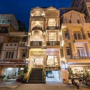 Wisteria Hotel
